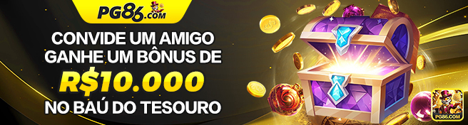 pg86.com - usar exclusivo link de acesso